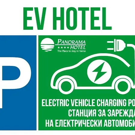 Panorama - Free Ev Charging Station Βάρνα